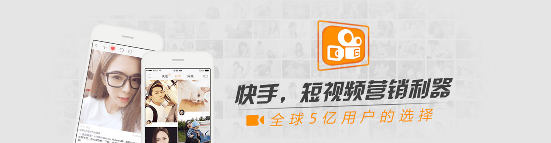 钟楼百度推广返点